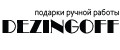 DEZINGOFF