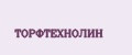 ТОРФТЕХНОЛИН