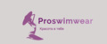 ProSwimWear