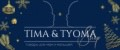 Tima Tyoma shop