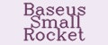 Baseus Small Rocket