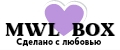 MWL BOX