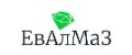 ЕвАлМаз