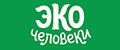 Экочеловеки