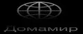 Domamir
