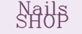 Аналитика бренда Nails SHOP на Wildberries