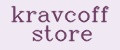 Аналитика бренда kravcoff store на Wildberries