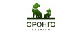 ОРОНГО