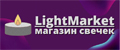 LightsMarket