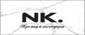 NK. Премиум аксессуары