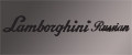 Lamborghini Rus