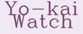 Yo-kai Watch