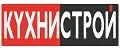 Кухнистрой