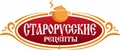 Старорусские рецепты