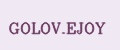 GOLOV.EJOY