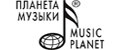 Издательство Планета Музыки