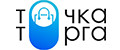 Точка Торга