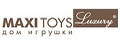Maxitoys Luxury