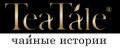 Аналитика бренда TEATALE на Wildberries