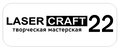 LaserCraft22