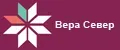 ВераСевер