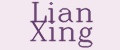 Lian Xing