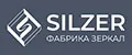 SILZER