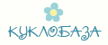 КУКЛОБАЗА