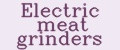 Аналитика бренда Electric meat grinders на Wildberries