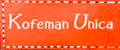 Kofeman Unica