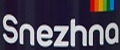 СНЕЖНА