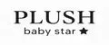 PLUSH baby star