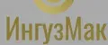 ИнгузМак