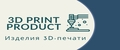 3D Print Product