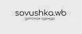 sovushka