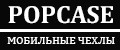 POPCASE
