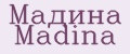 Мадина Madina