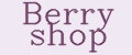 Berry shop