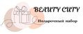 Аналитика бренда Подарочный набор Beauty Cuty на Wildberries