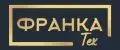 ФранкаТех
