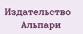 Издательство Альпари