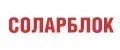 Соларблок