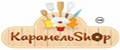 КарамельShop