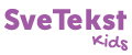 SveTekst kids