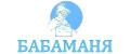 БабаМаня