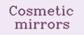 Аналитика бренда Cosmetic mirrors на Wildberries