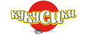 кукусики кубани