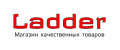 Ladder
