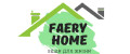 Аналитика бренда Faery Home на Wildberries