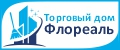 Торговый дом Флореаль